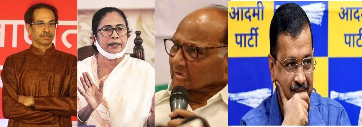 अध्यादेश के खिलाफ समर्थन जुटाने के लिए ममता, उद्धव, शरद पवार से मिलेंगे केजरीवाल अध्यादेश के खिलाफ समर्थन जुटाने के लिए ममता, उद्धव, शरद पवार से मिलेंगे केजरीवाल